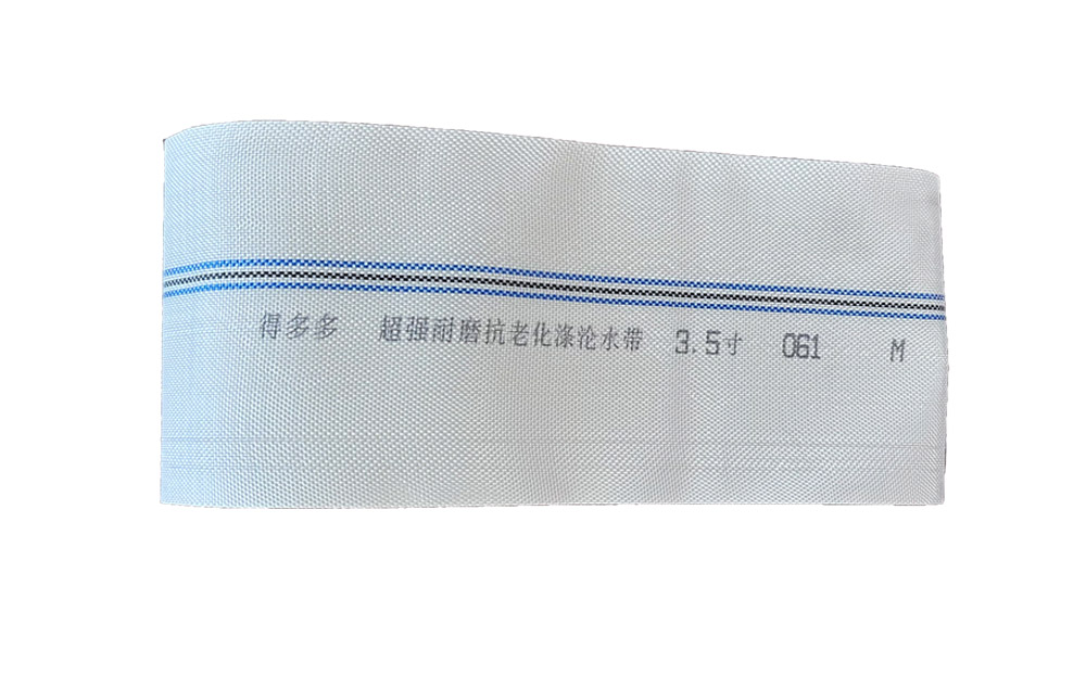 莱芜编织工艺-涤纶水带