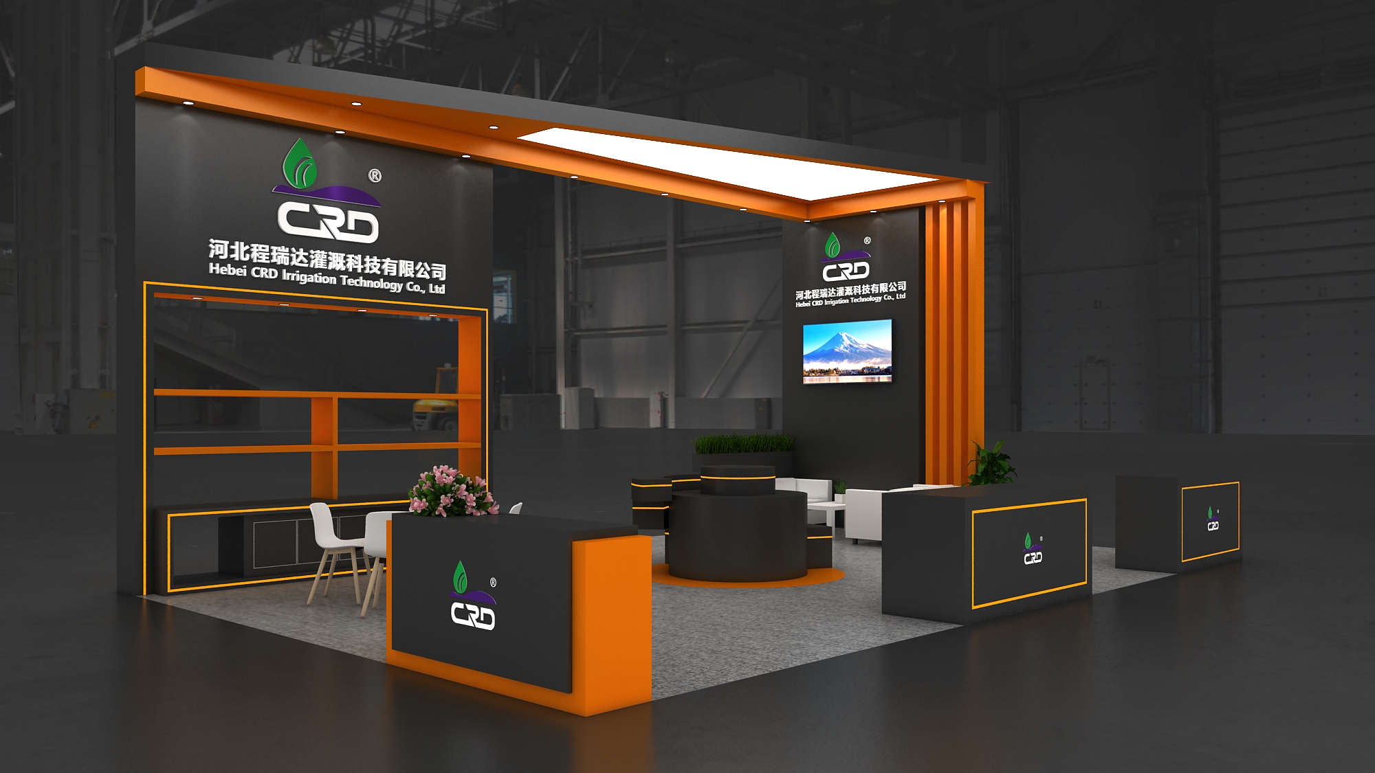 莱芜2026 北京灌溉展，程瑞达邀您共探智慧农业